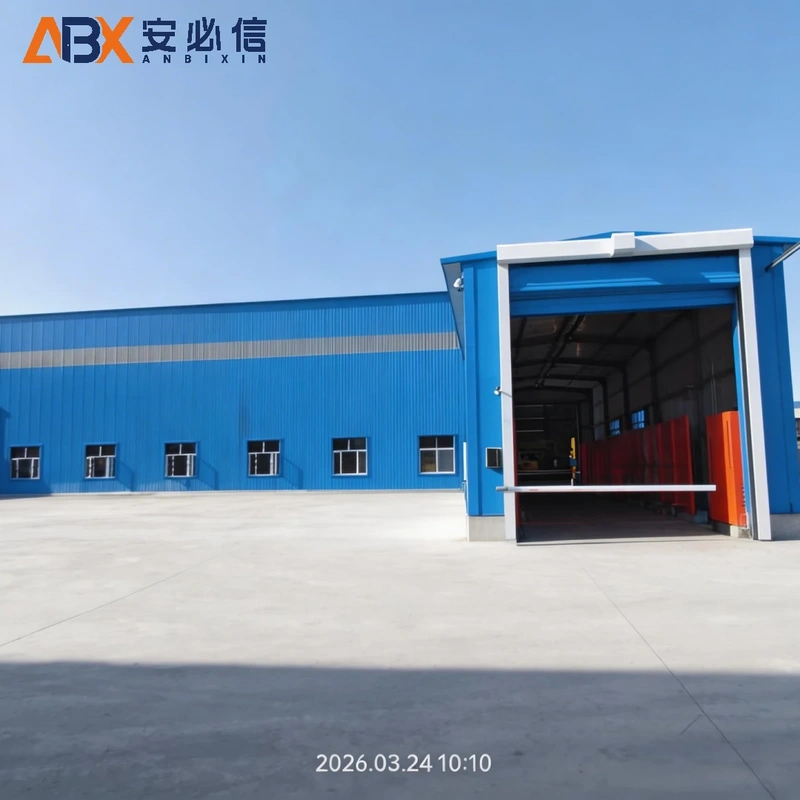 咸阳市登车桥